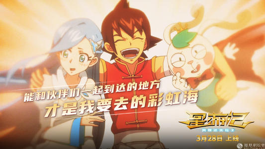 佐治亚州立大学学生卡